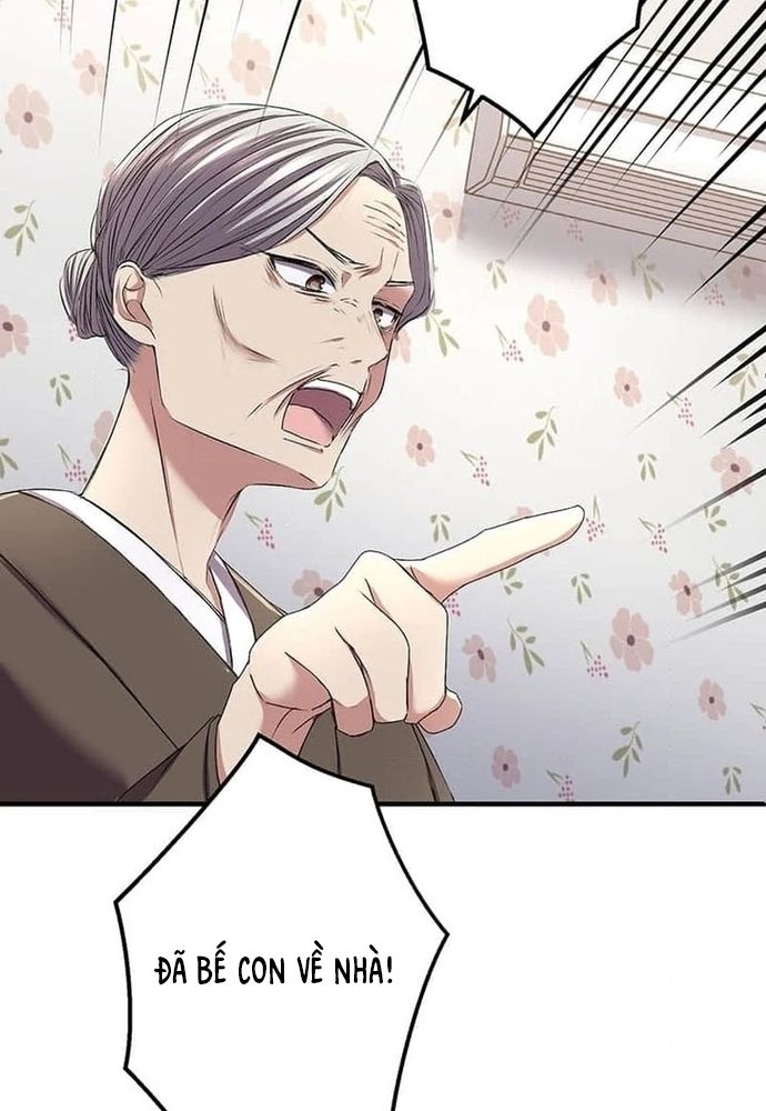 Phản Chiếu: Bóng Tối Trong Tôi Chapter 20 - 41