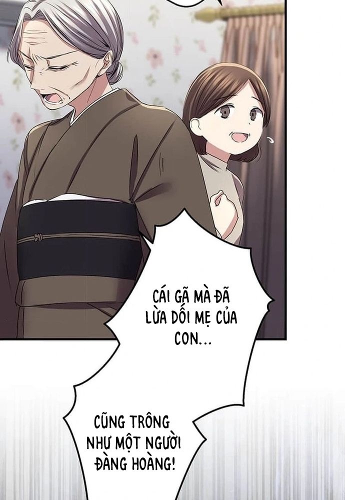 Phản Chiếu: Bóng Tối Trong Tôi Chapter 20 - 48