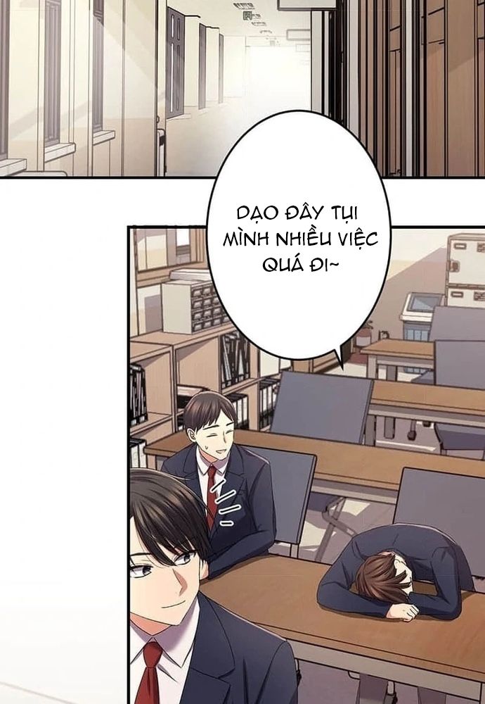 Phản Chiếu: Bóng Tối Trong Tôi Chapter 20 - 77