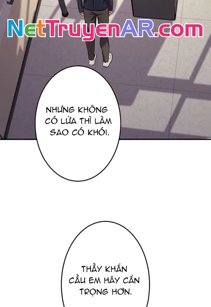 Phản Chiếu: Bóng Tối Trong Tôi Chapter 20 - 86