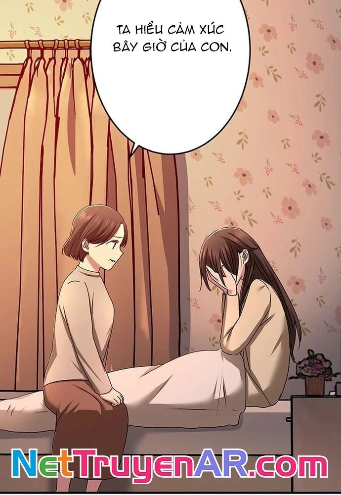 Phản Chiếu: Bóng Tối Trong Tôi Chapter 21 - 16