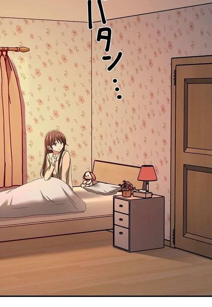 Phản Chiếu: Bóng Tối Trong Tôi Chapter 21 - 23