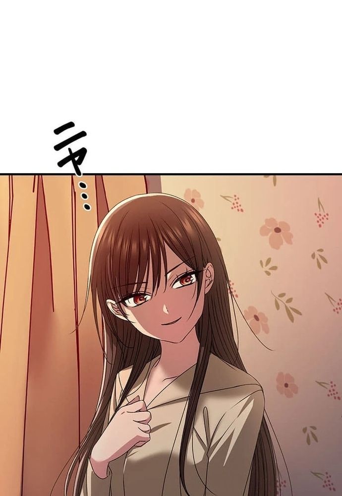 Phản Chiếu: Bóng Tối Trong Tôi Chapter 21 - 24