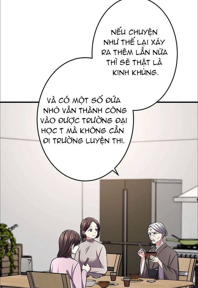 Phản Chiếu: Bóng Tối Trong Tôi Chapter 21 - 28