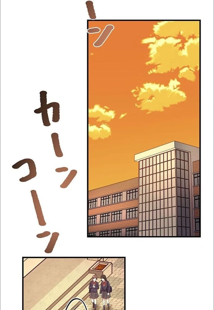 Phản Chiếu: Bóng Tối Trong Tôi Chapter 21 - 33
