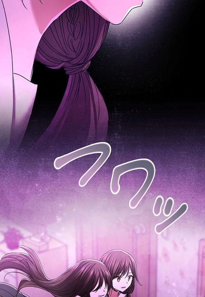 Phản Chiếu: Bóng Tối Trong Tôi Chapter 21 - 60