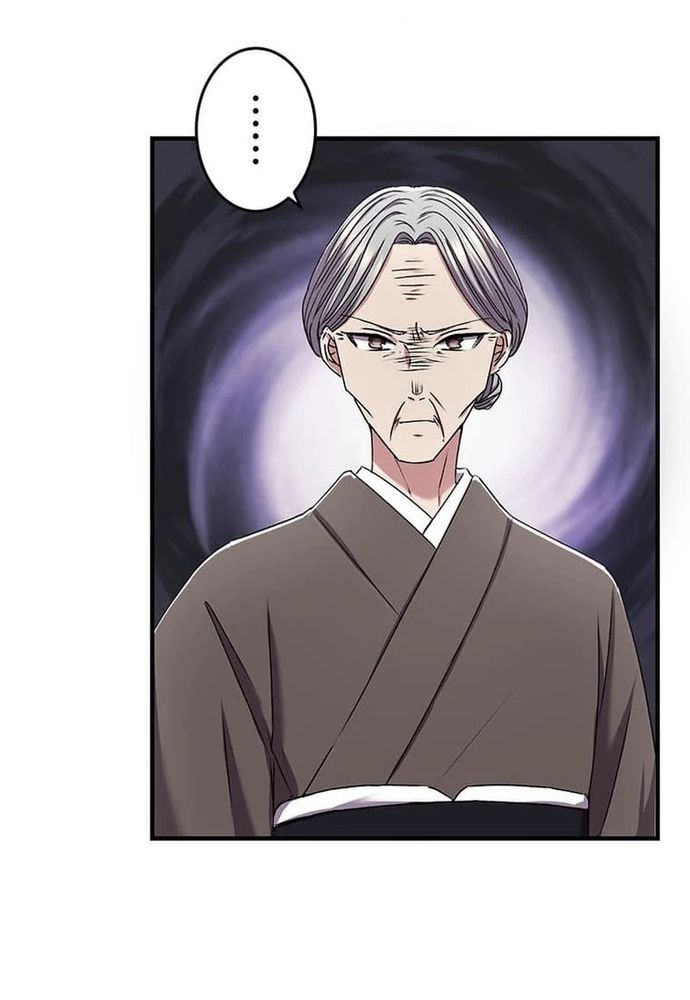 Phản Chiếu: Bóng Tối Trong Tôi Chapter 21 - 77