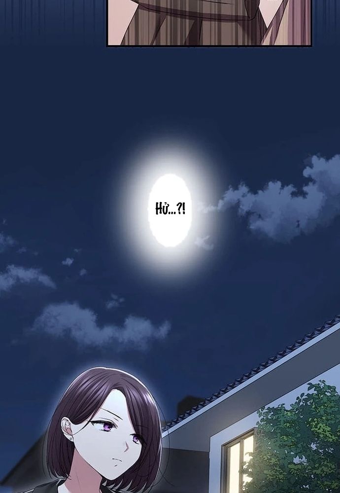 Phản Chiếu: Bóng Tối Trong Tôi Chapter 22 - 3