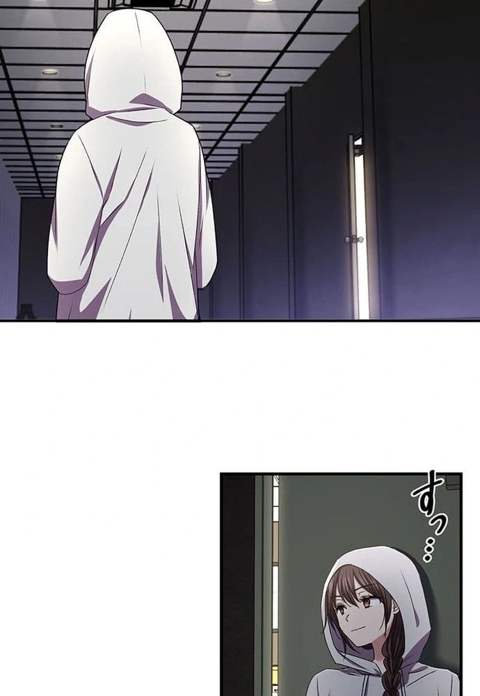 Phản Chiếu: Bóng Tối Trong Tôi Chapter 22 - 30