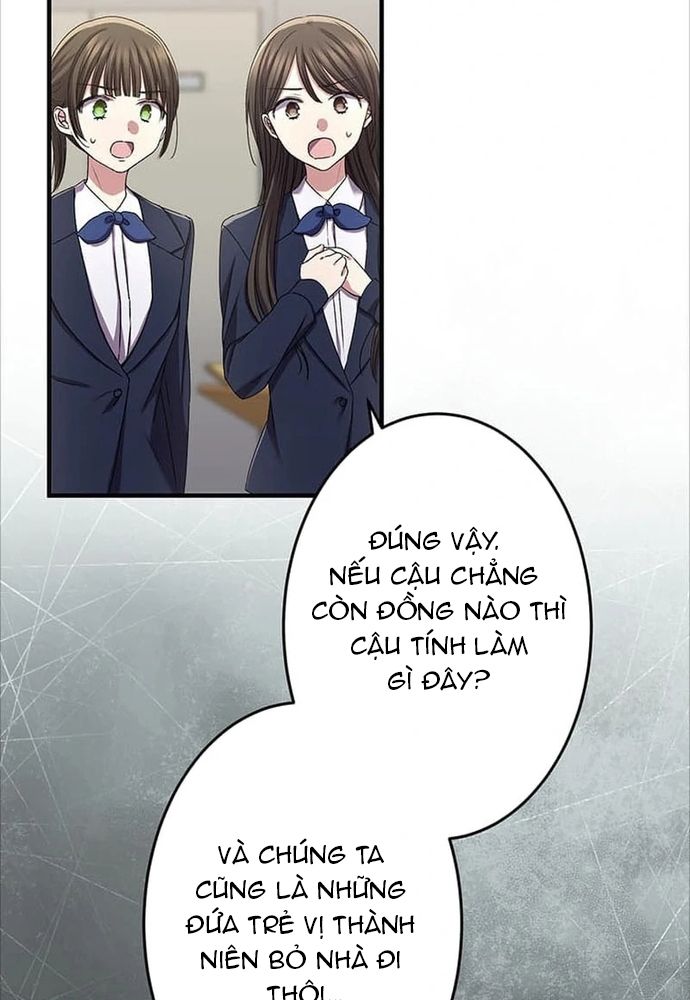 Phản Chiếu: Bóng Tối Trong Tôi Chapter 22 - 40