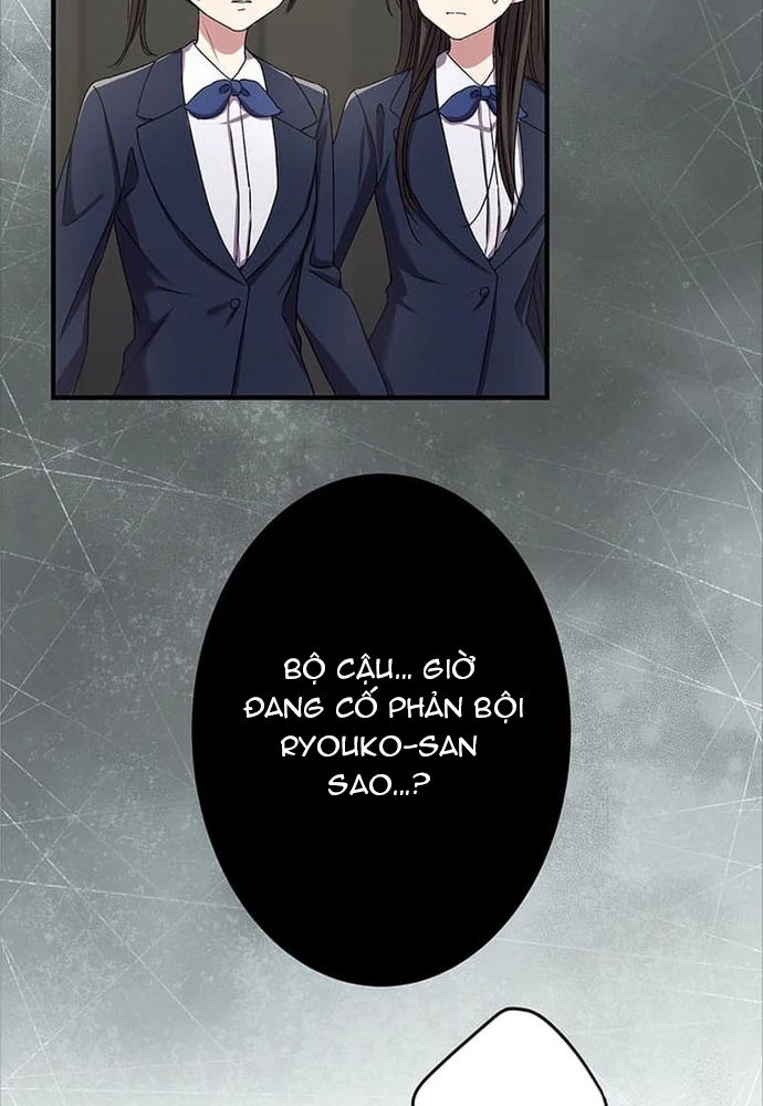 Phản Chiếu: Bóng Tối Trong Tôi Chapter 22 - 43