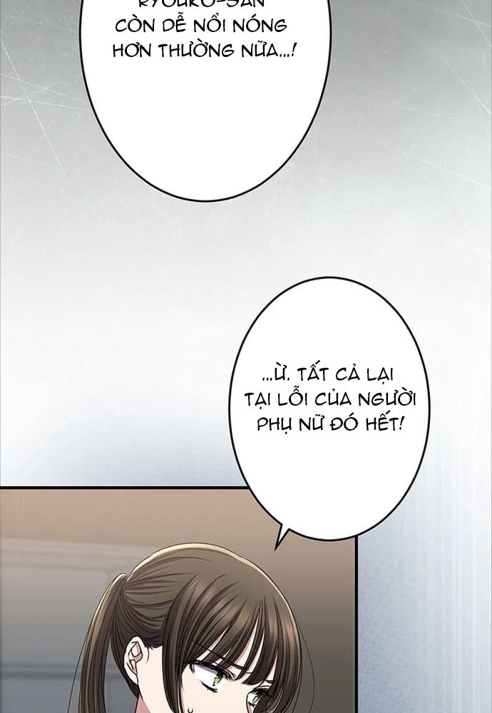 Phản Chiếu: Bóng Tối Trong Tôi Chapter 22 - 45