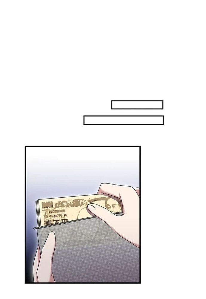 Phản Chiếu: Bóng Tối Trong Tôi Chapter 22 - 82