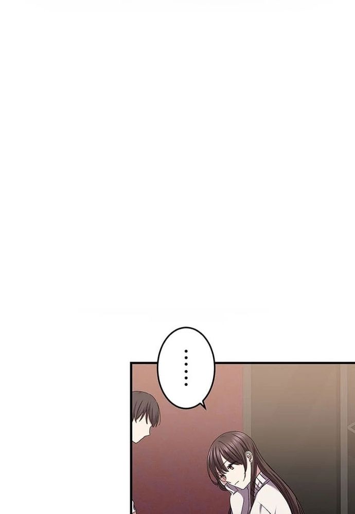 Phản Chiếu: Bóng Tối Trong Tôi Chapter 22 - 98