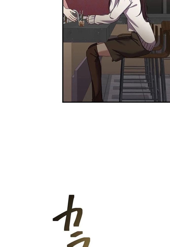 Phản Chiếu: Bóng Tối Trong Tôi Chapter 22 - 99