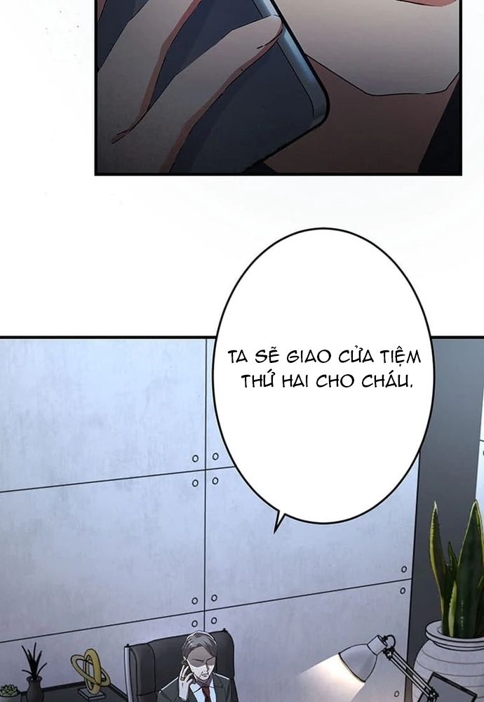 Phản Chiếu: Bóng Tối Trong Tôi Chapter 23 - 13