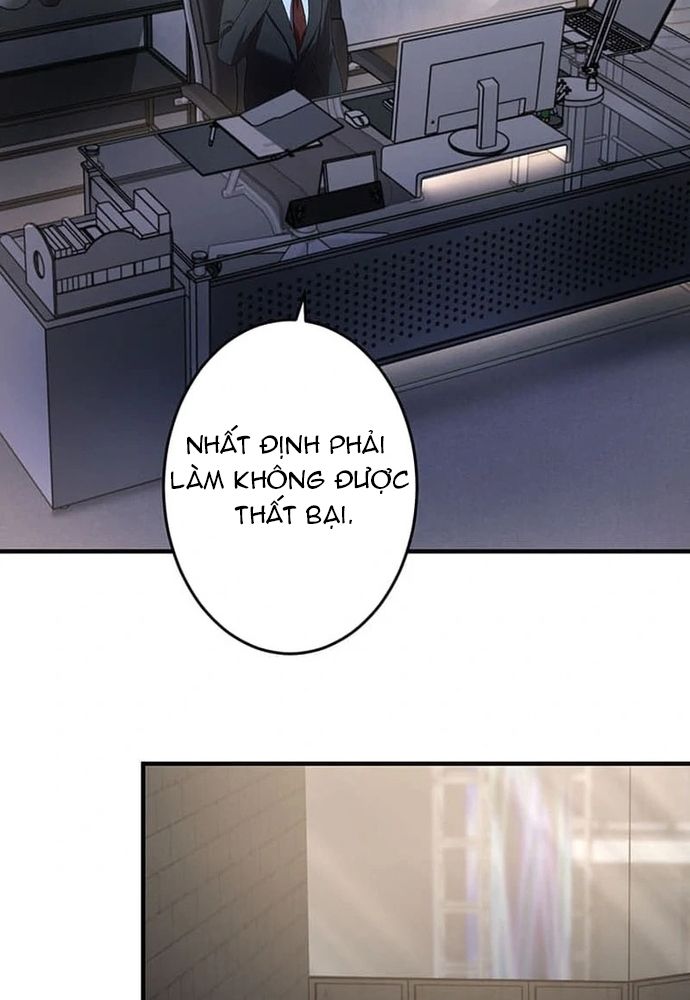 Phản Chiếu: Bóng Tối Trong Tôi Chapter 23 - 14