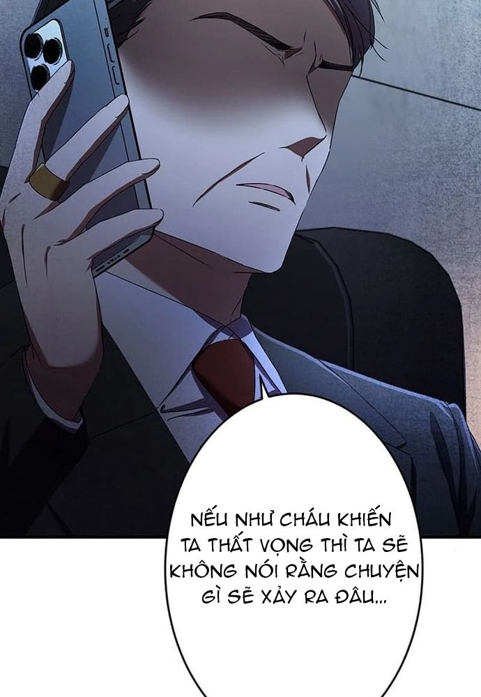 Phản Chiếu: Bóng Tối Trong Tôi Chapter 23 - 19