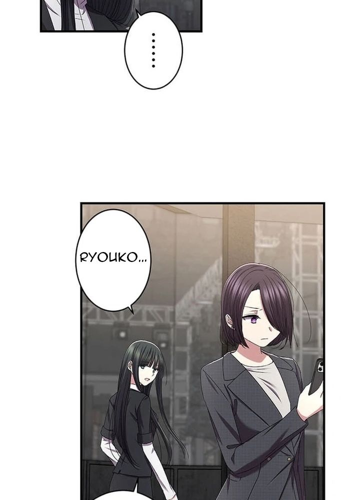 Phản Chiếu: Bóng Tối Trong Tôi Chapter 23 - 24