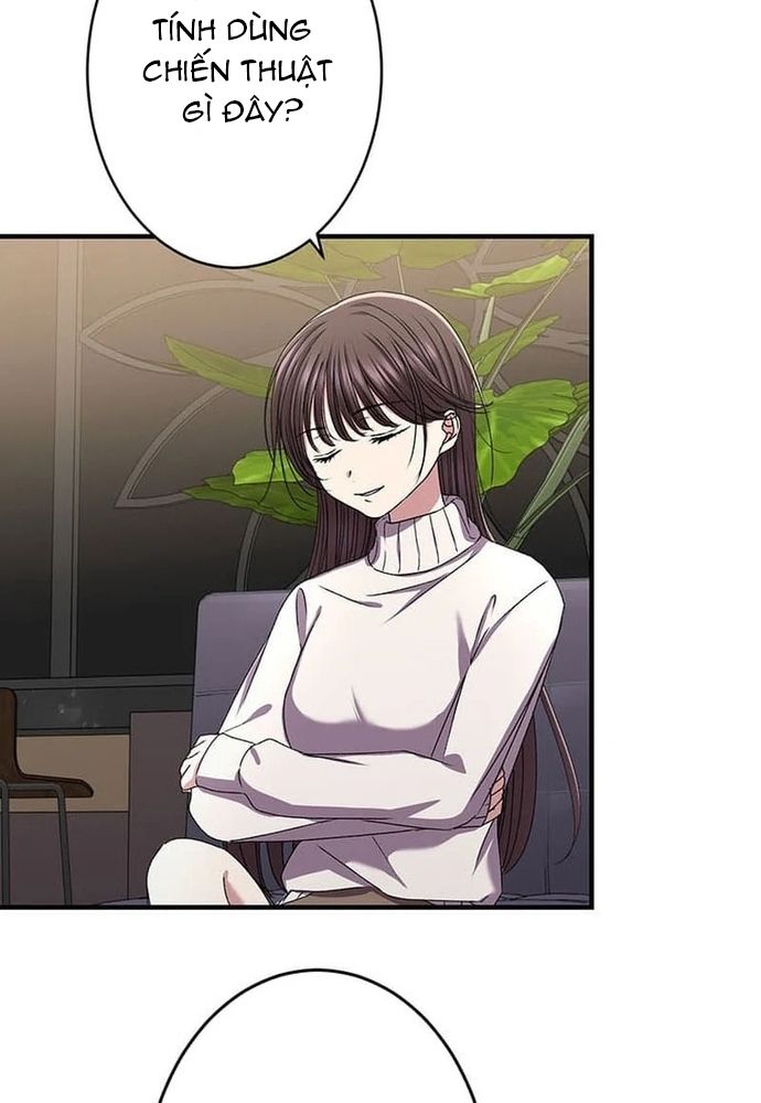 Phản Chiếu: Bóng Tối Trong Tôi Chapter 23 - 32