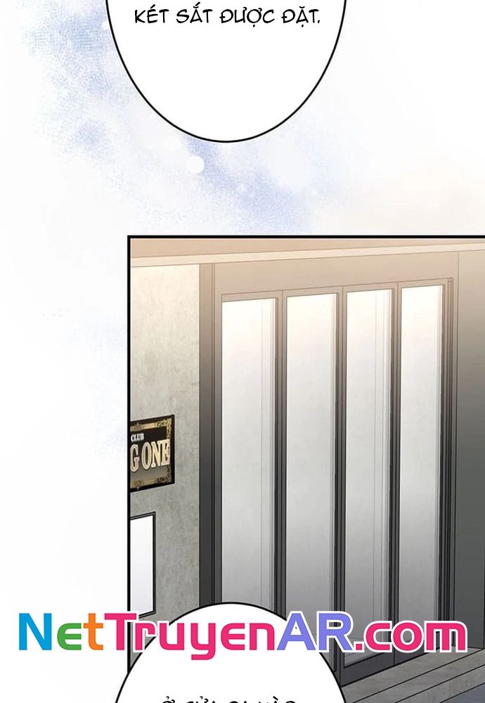 Phản Chiếu: Bóng Tối Trong Tôi Chapter 23 - 36