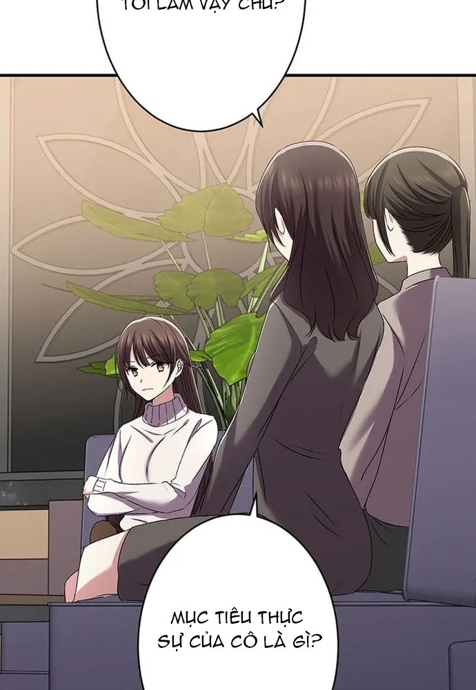 Phản Chiếu: Bóng Tối Trong Tôi Chapter 23 - 59