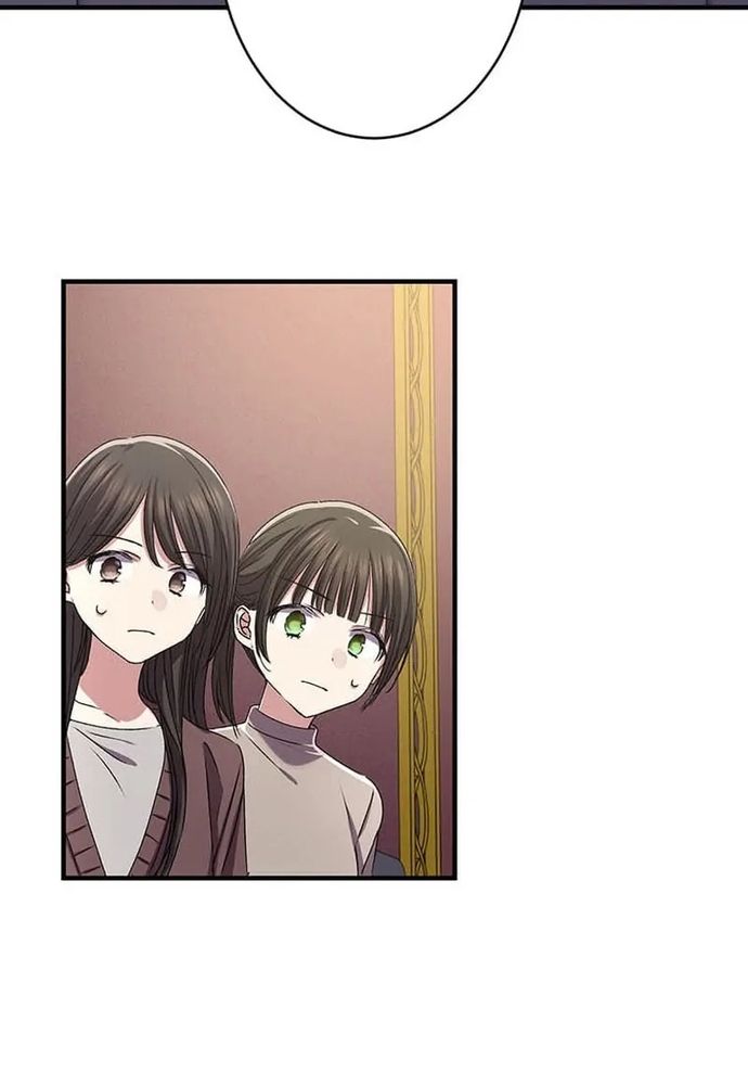 Phản Chiếu: Bóng Tối Trong Tôi Chapter 23 - 60