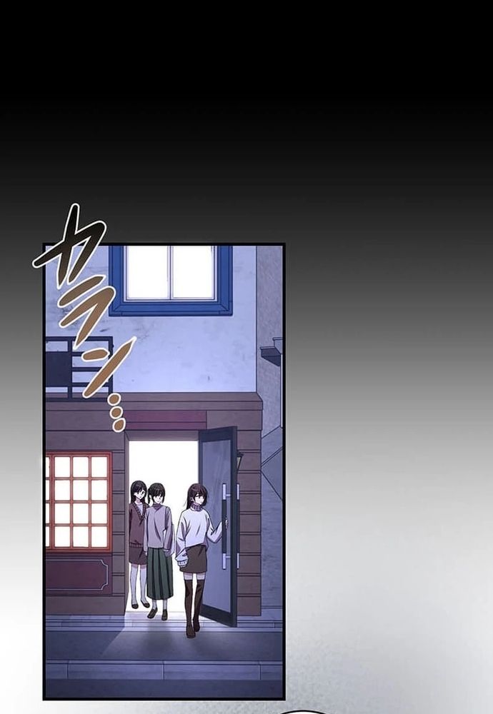 Phản Chiếu: Bóng Tối Trong Tôi Chapter 23 - 69