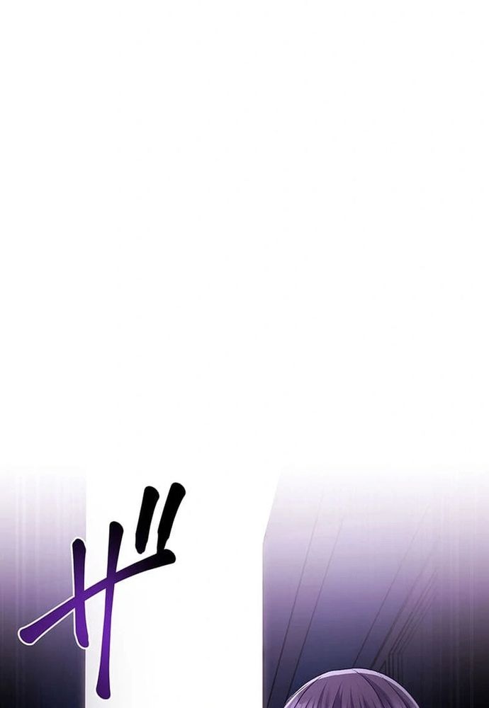 Phản Chiếu: Bóng Tối Trong Tôi Chapter 24 - 2