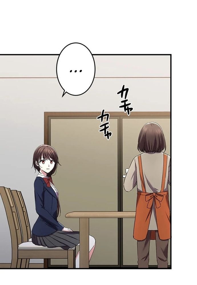 Phản Chiếu: Bóng Tối Trong Tôi Chapter 24 - 102