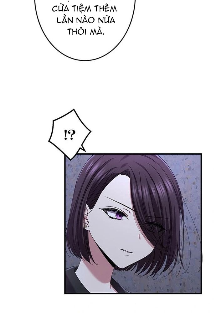 Phản Chiếu: Bóng Tối Trong Tôi Chapter 24 - 12