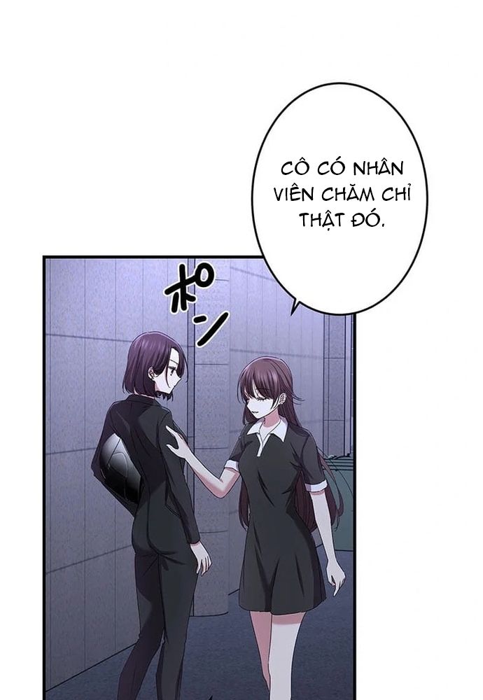 Phản Chiếu: Bóng Tối Trong Tôi Chapter 24 - 13