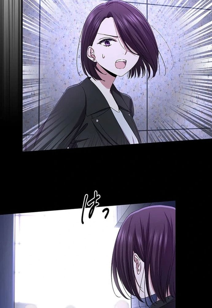 Phản Chiếu: Bóng Tối Trong Tôi Chapter 24 - 15