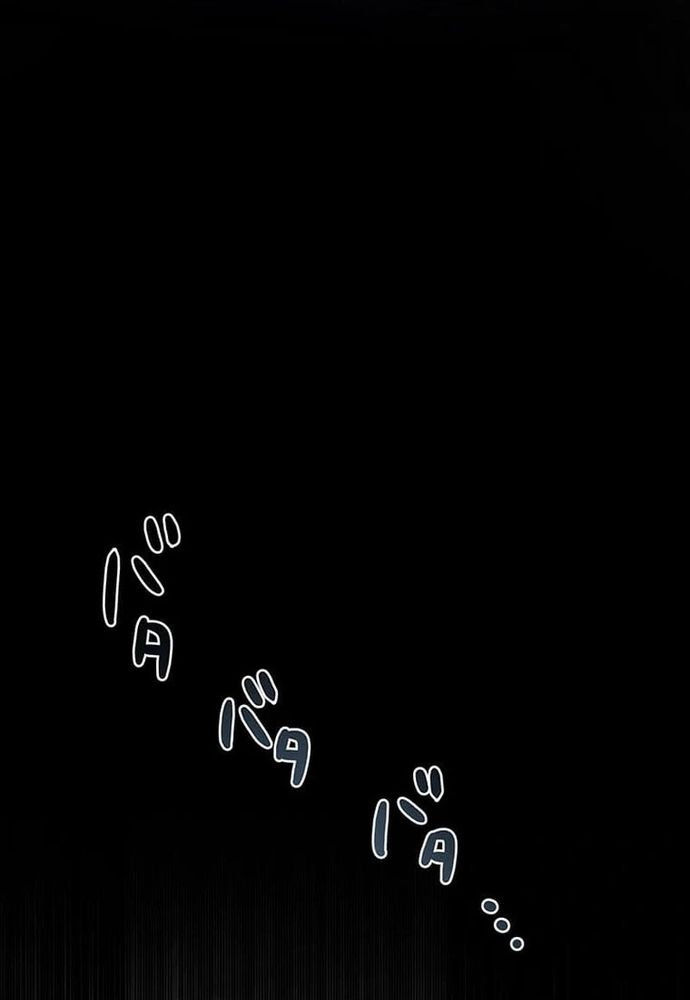 Phản Chiếu: Bóng Tối Trong Tôi Chapter 24 - 24