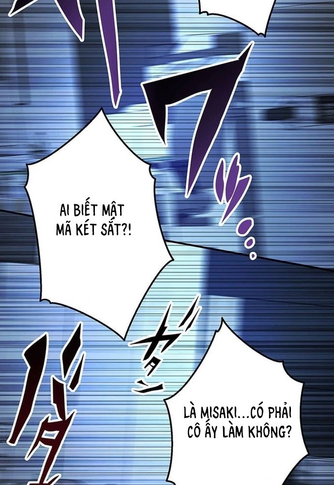 Phản Chiếu: Bóng Tối Trong Tôi Chapter 24 - 33