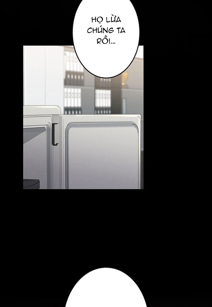 Phản Chiếu: Bóng Tối Trong Tôi Chapter 24 - 39