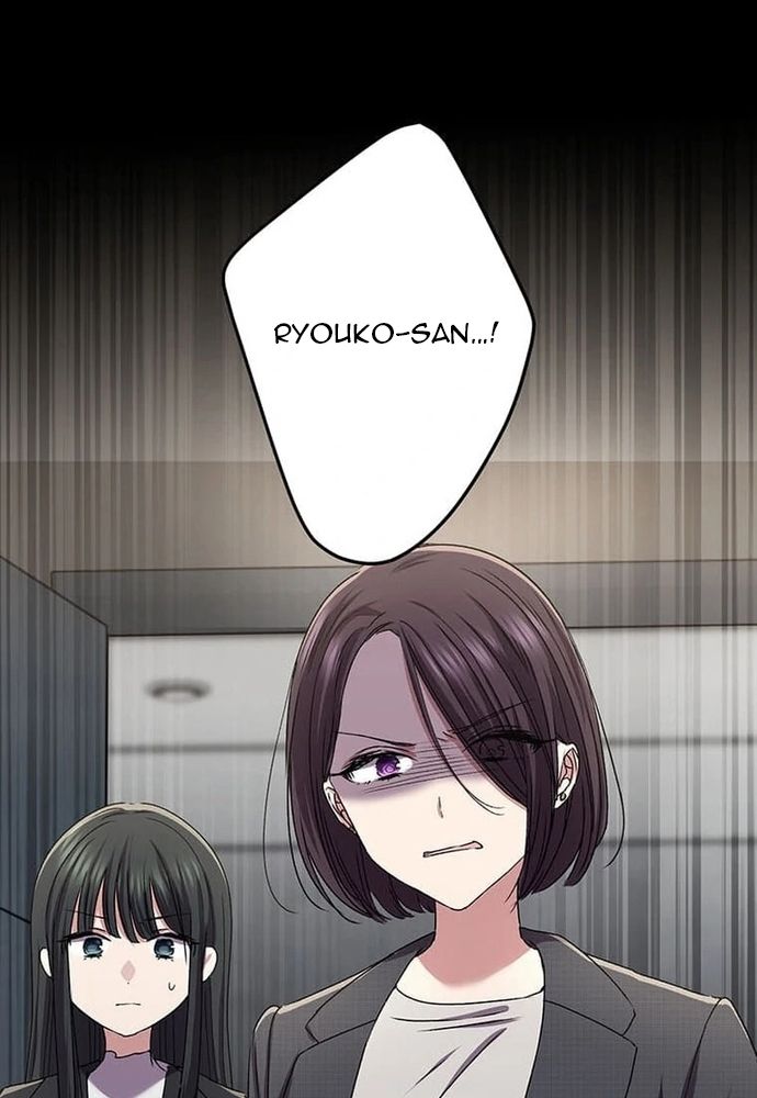 Phản Chiếu: Bóng Tối Trong Tôi Chapter 24 - 42