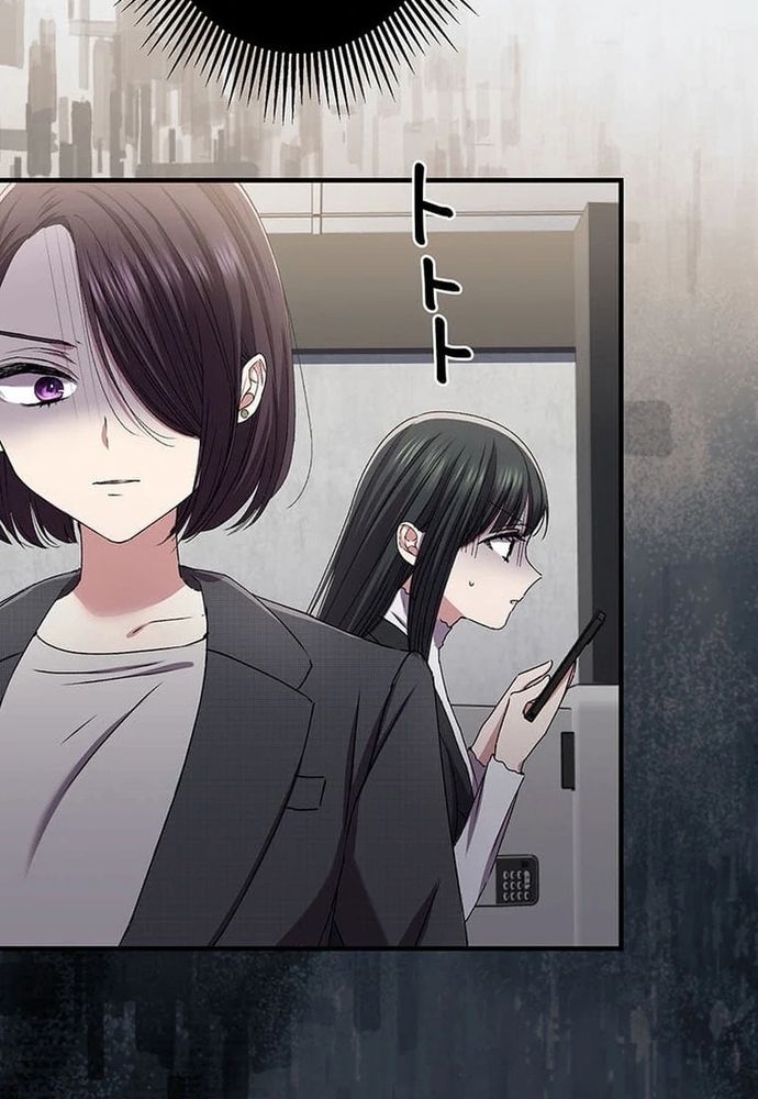 Phản Chiếu: Bóng Tối Trong Tôi Chapter 24 - 62