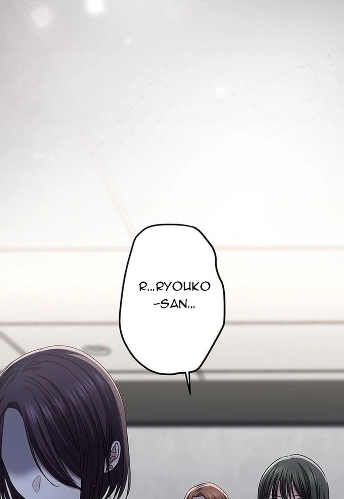 Phản Chiếu: Bóng Tối Trong Tôi Chapter 24 - 71