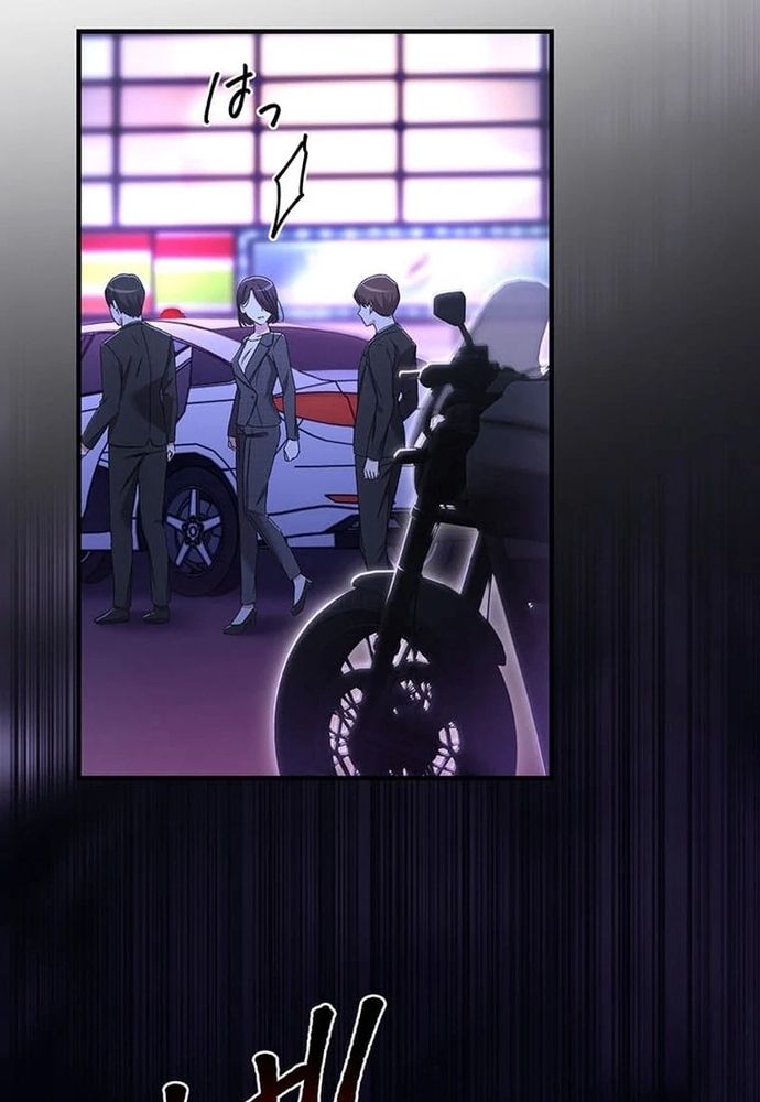 Phản Chiếu: Bóng Tối Trong Tôi Chapter 24 - 84