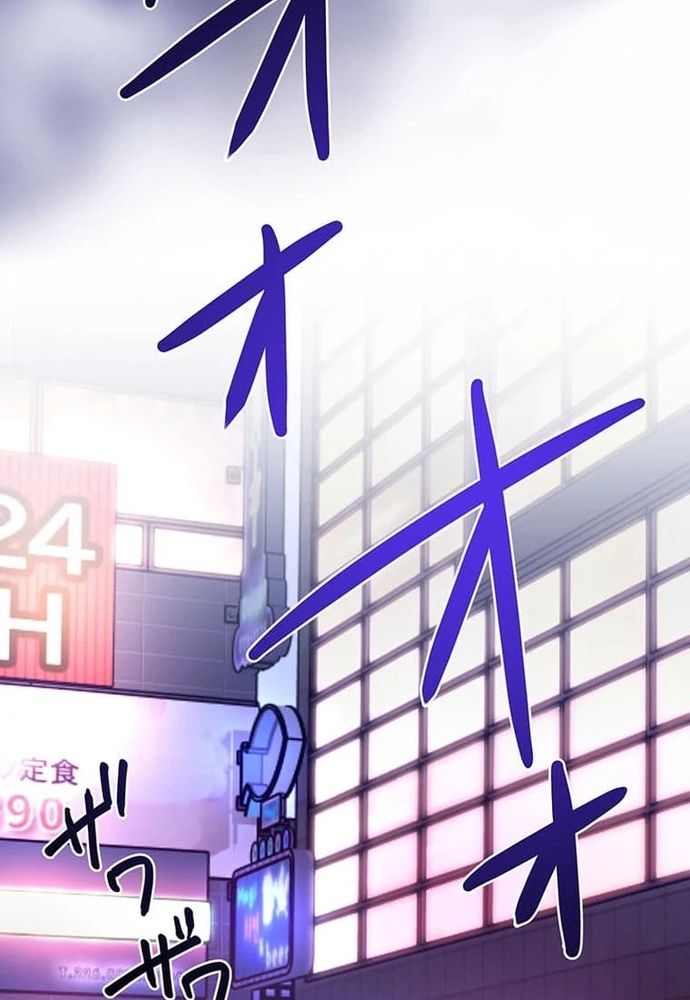 Phản Chiếu: Bóng Tối Trong Tôi Chapter 24 - 87