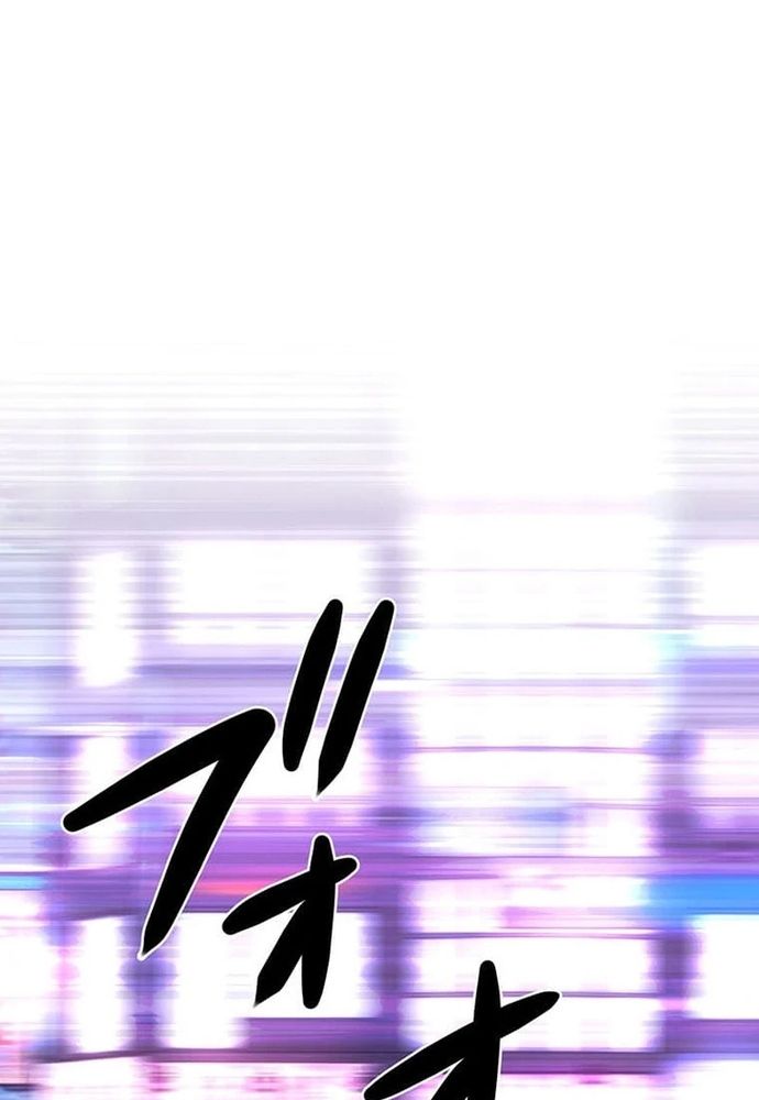 Phản Chiếu: Bóng Tối Trong Tôi Chapter 24 - 92