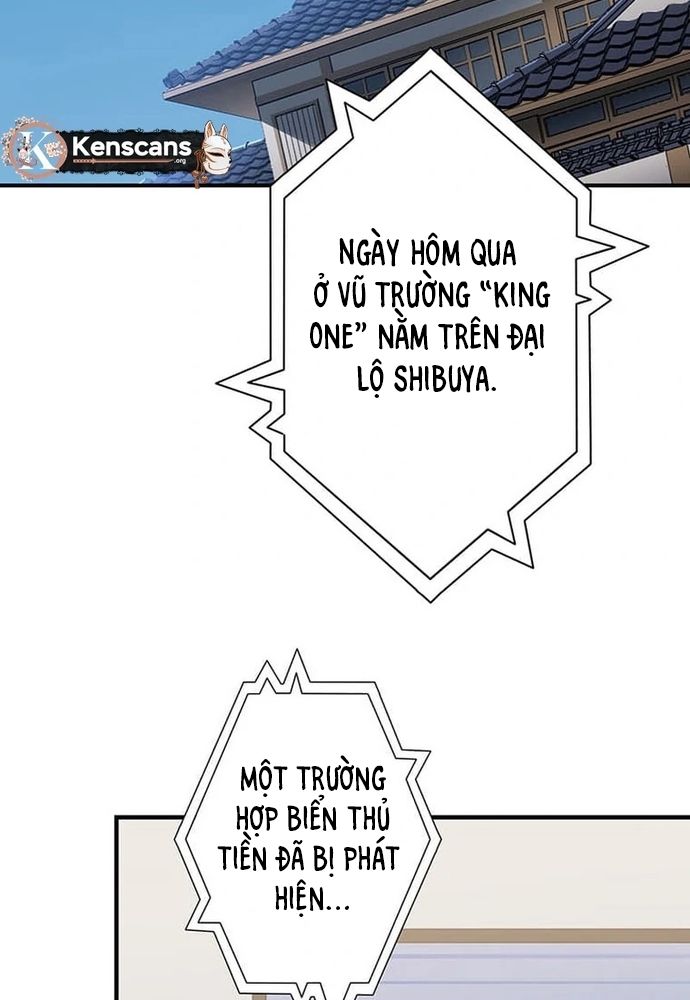 Phản Chiếu: Bóng Tối Trong Tôi Chapter 24 - 100