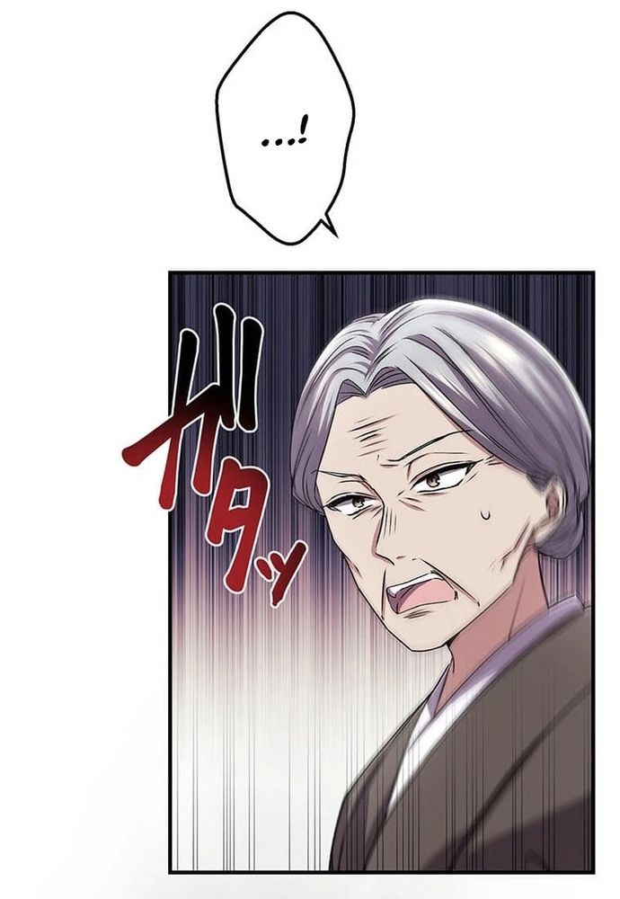 Phản Chiếu: Bóng Tối Trong Tôi Chapter 25 - 107