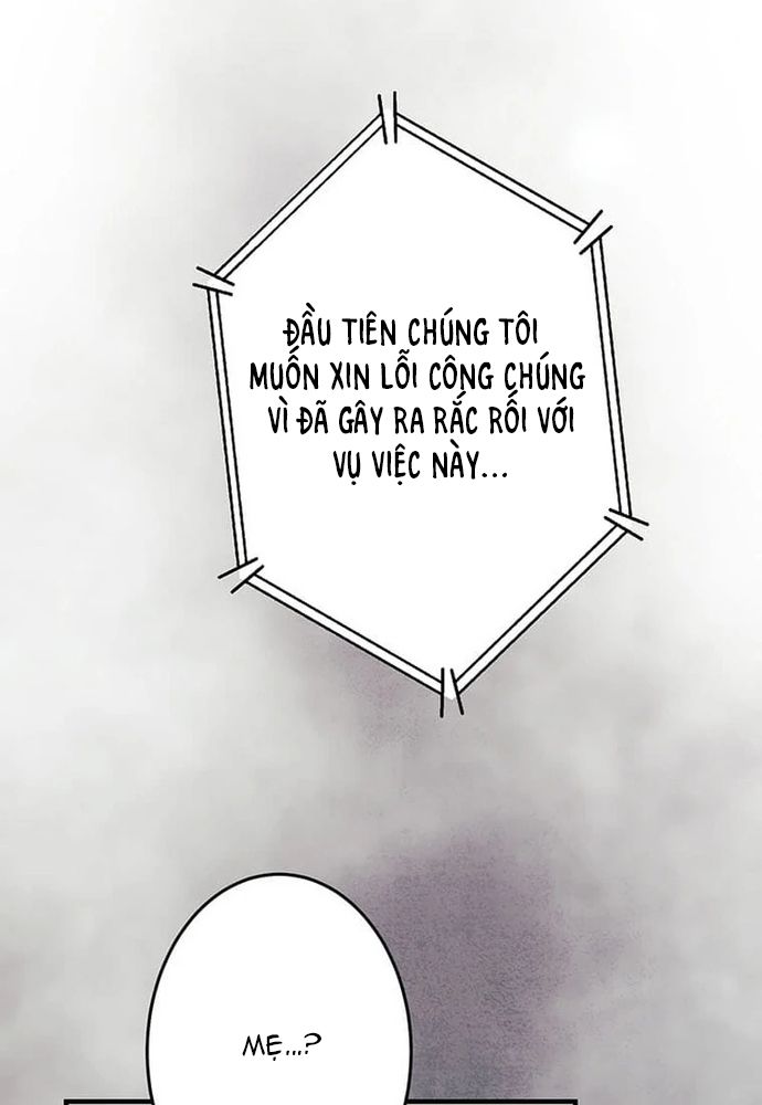 Phản Chiếu: Bóng Tối Trong Tôi Chapter 25 - 108