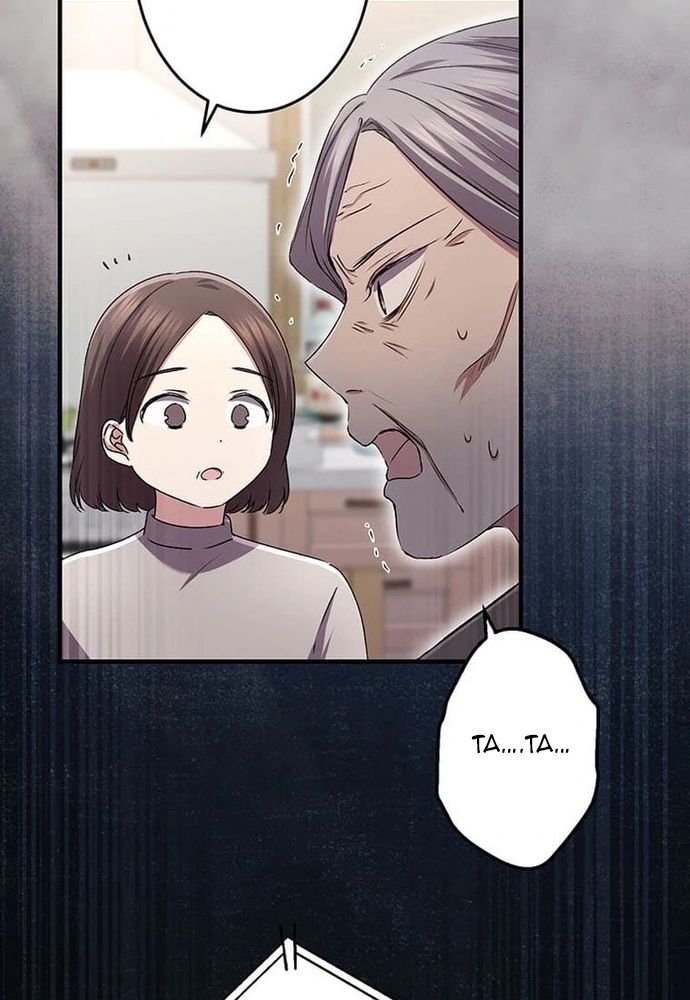 Phản Chiếu: Bóng Tối Trong Tôi Chapter 25 - 109