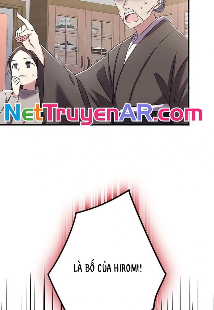 Phản Chiếu: Bóng Tối Trong Tôi Chapter 25 - 116