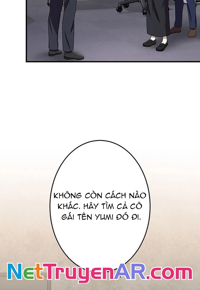 Phản Chiếu: Bóng Tối Trong Tôi Chapter 25 - 16