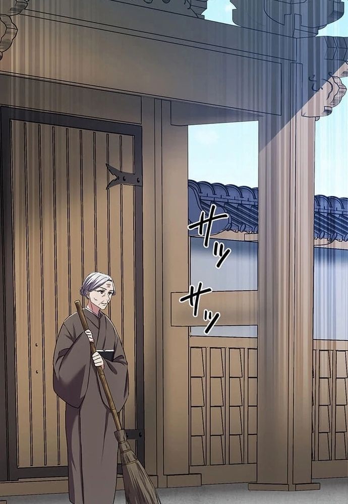 Phản Chiếu: Bóng Tối Trong Tôi Chapter 25 - 19