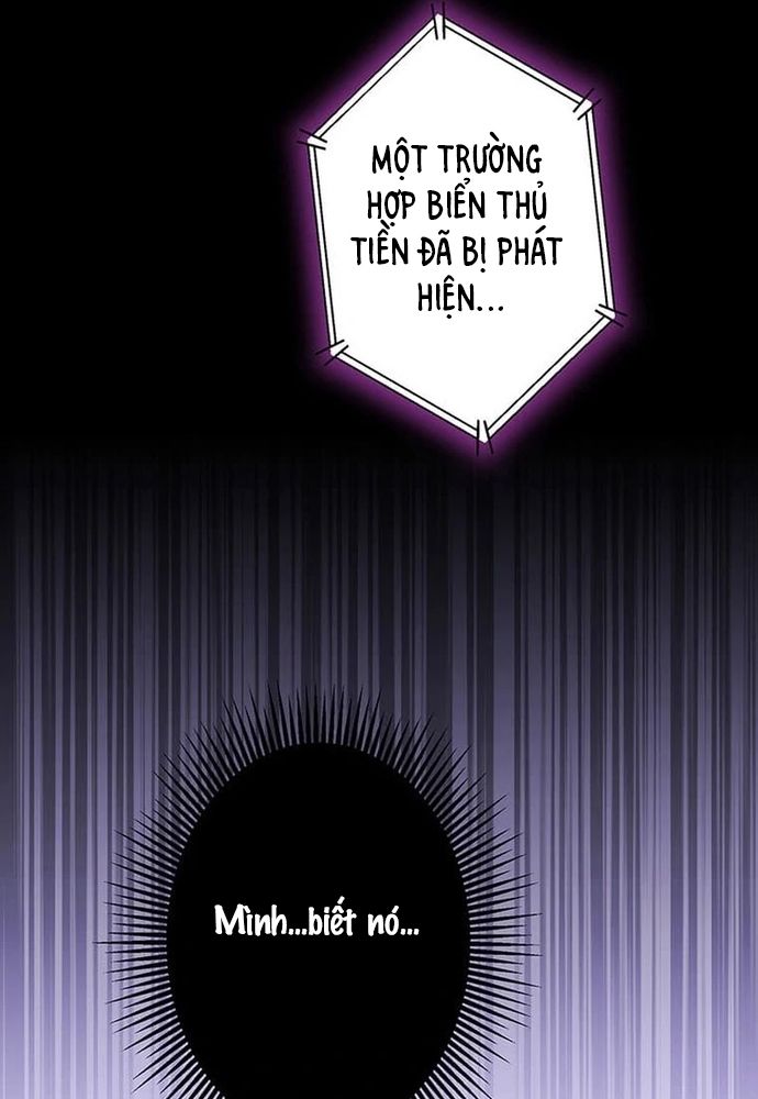 Phản Chiếu: Bóng Tối Trong Tôi Chapter 25 - 3